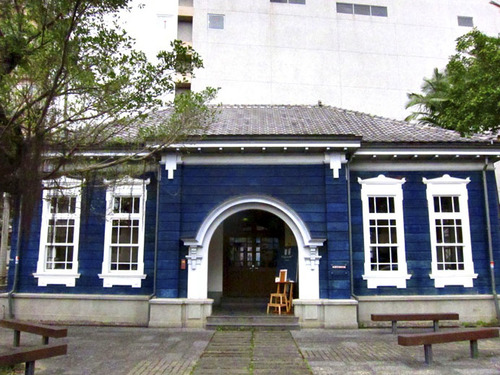 舊宜蘭監獄-藍屋餐廳